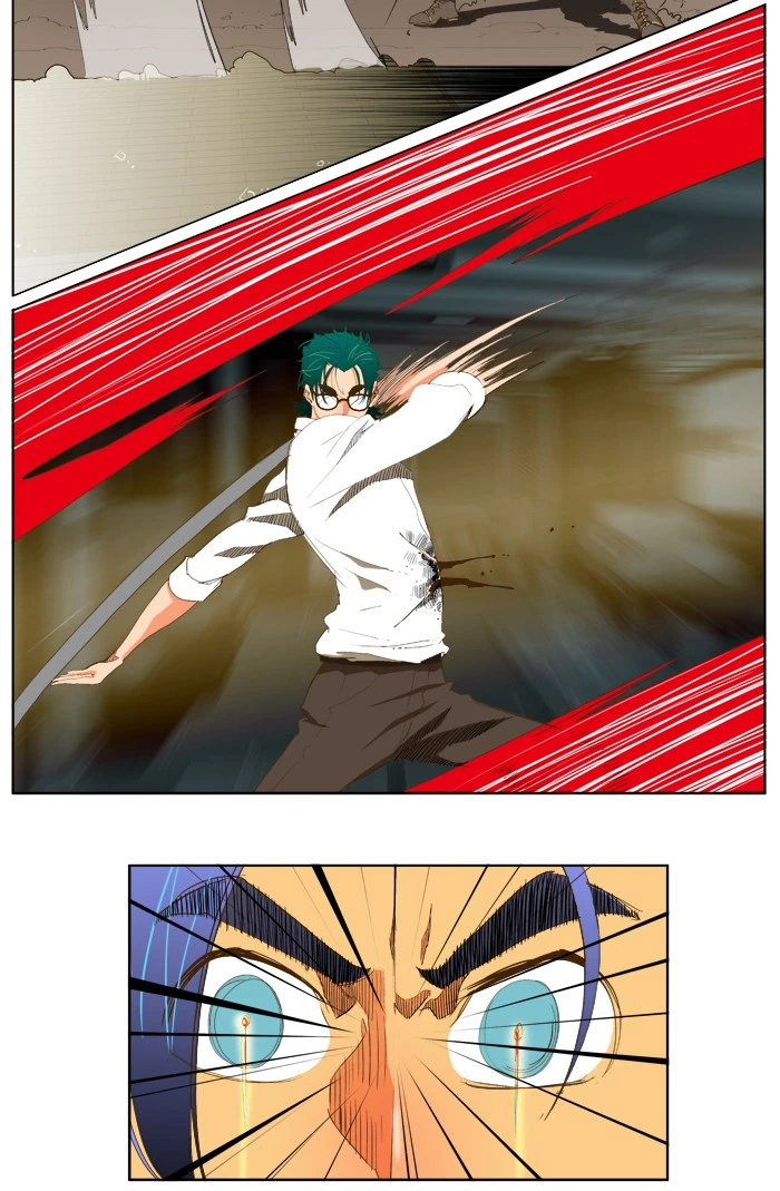 The God of High School Chapter 51 — page 15