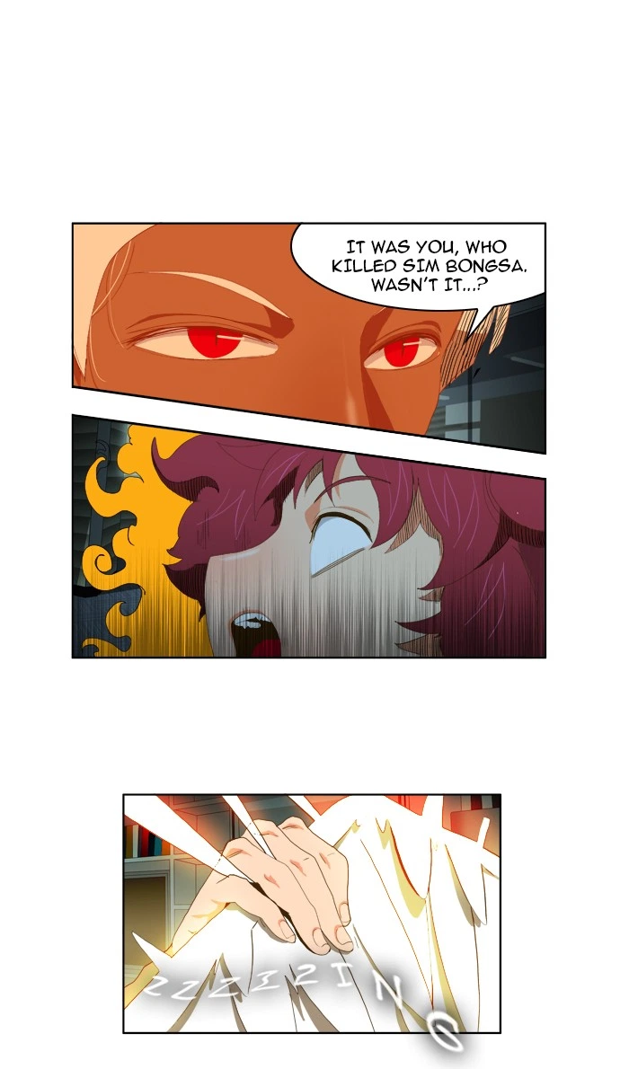 The God of High School Chapter 51 — page 24
