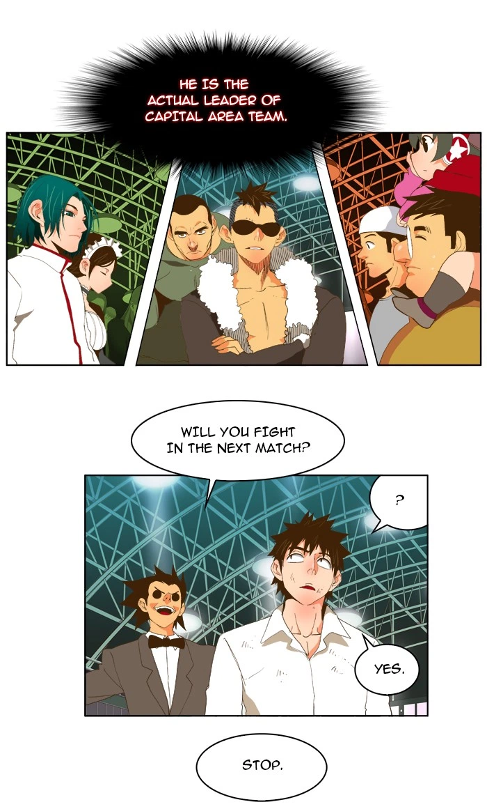 The God of High School Chapter 51 — page 37