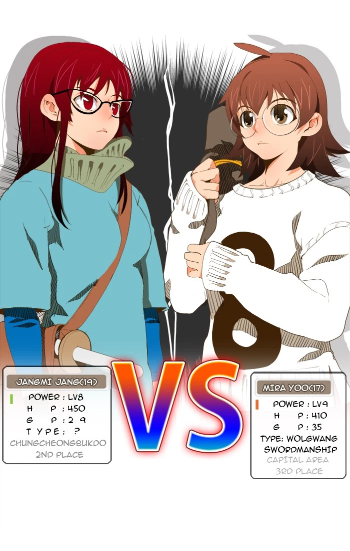 The God of High School Chapter 51 — page 39