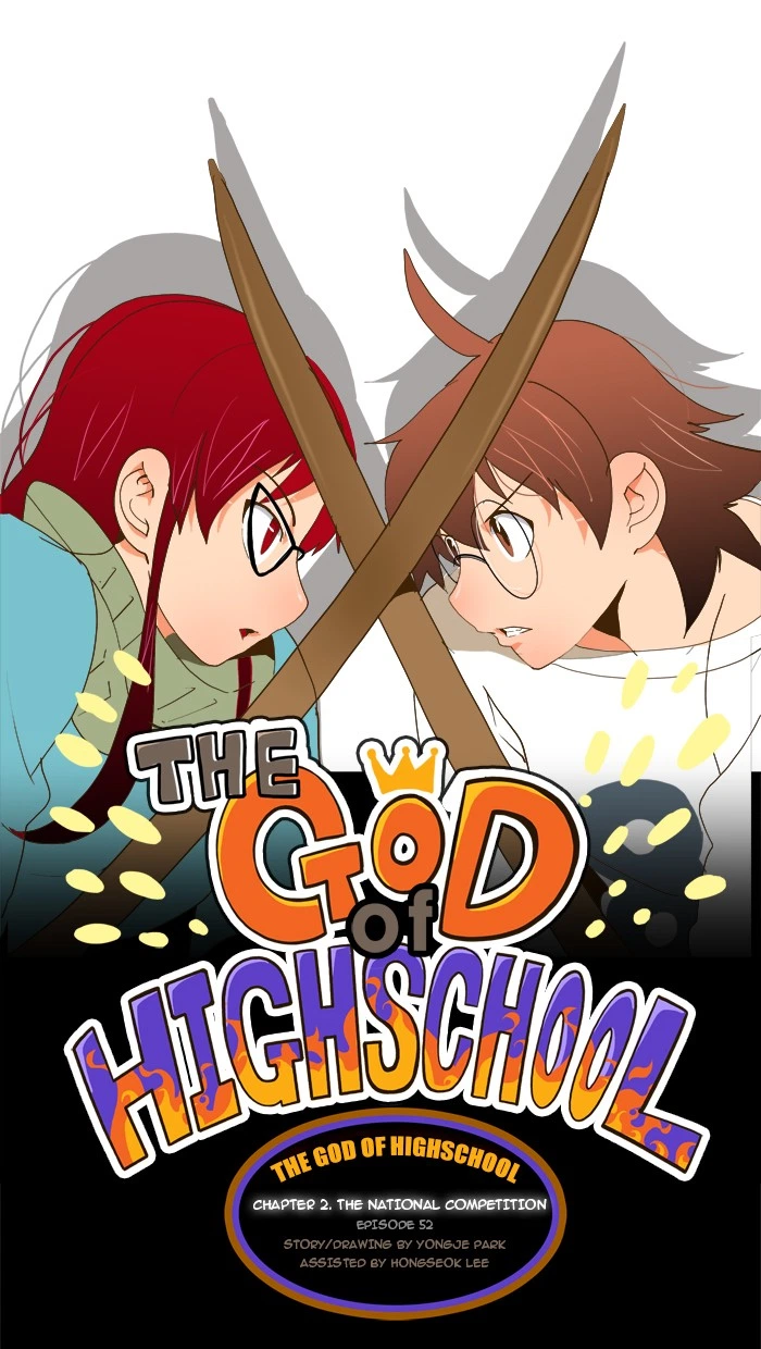 The God of High School Chapter 52 — page 1