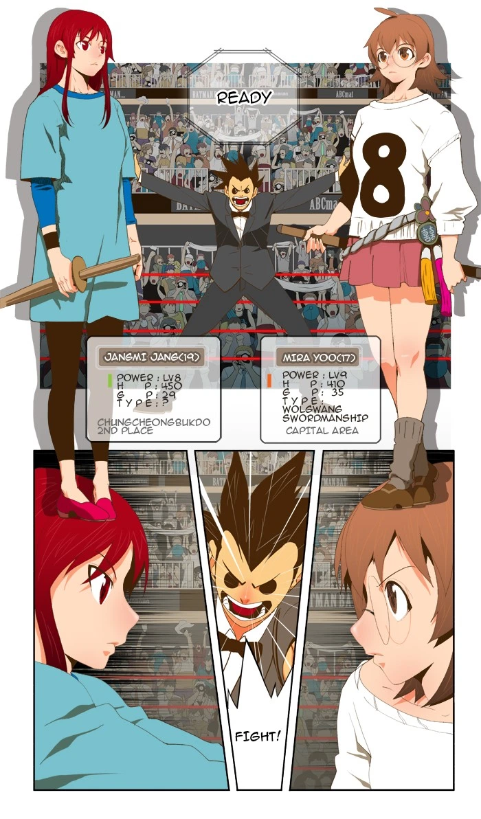 The God of High School Chapter 53 — page 6