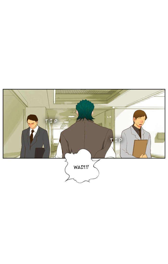 The God of High School Chapter 53 — page 23
