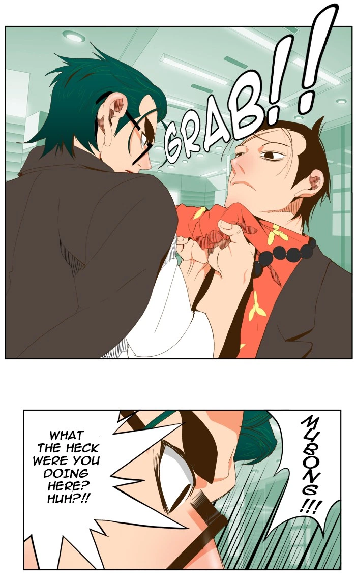 The God of High School Chapter 53 — page 25