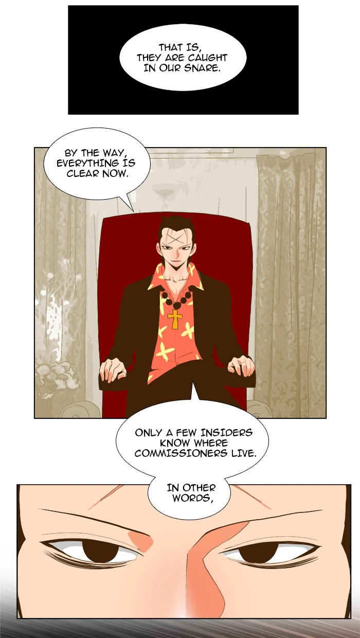 The God of High School Chapter 53 — page 36