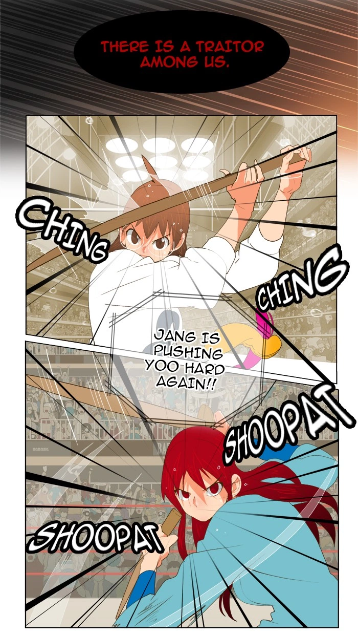 The God of High School Chapter 53 — page 37