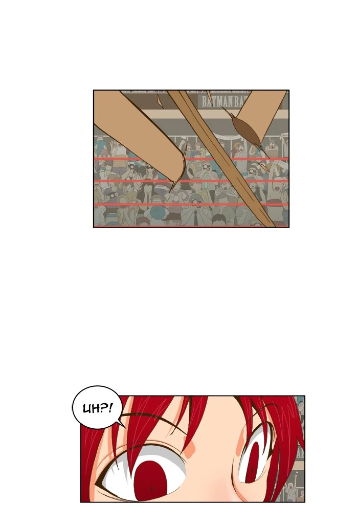 The God of High School Chapter 54 — page 5