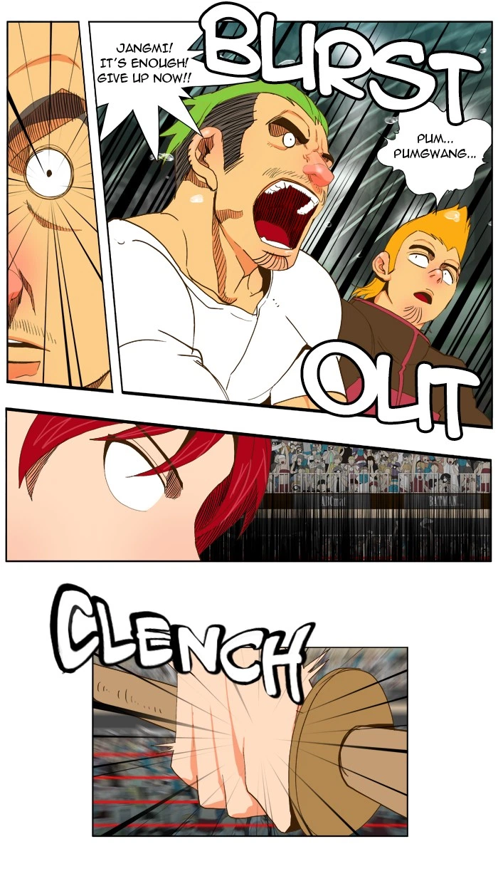 The God of High School Chapter 54 — page 9