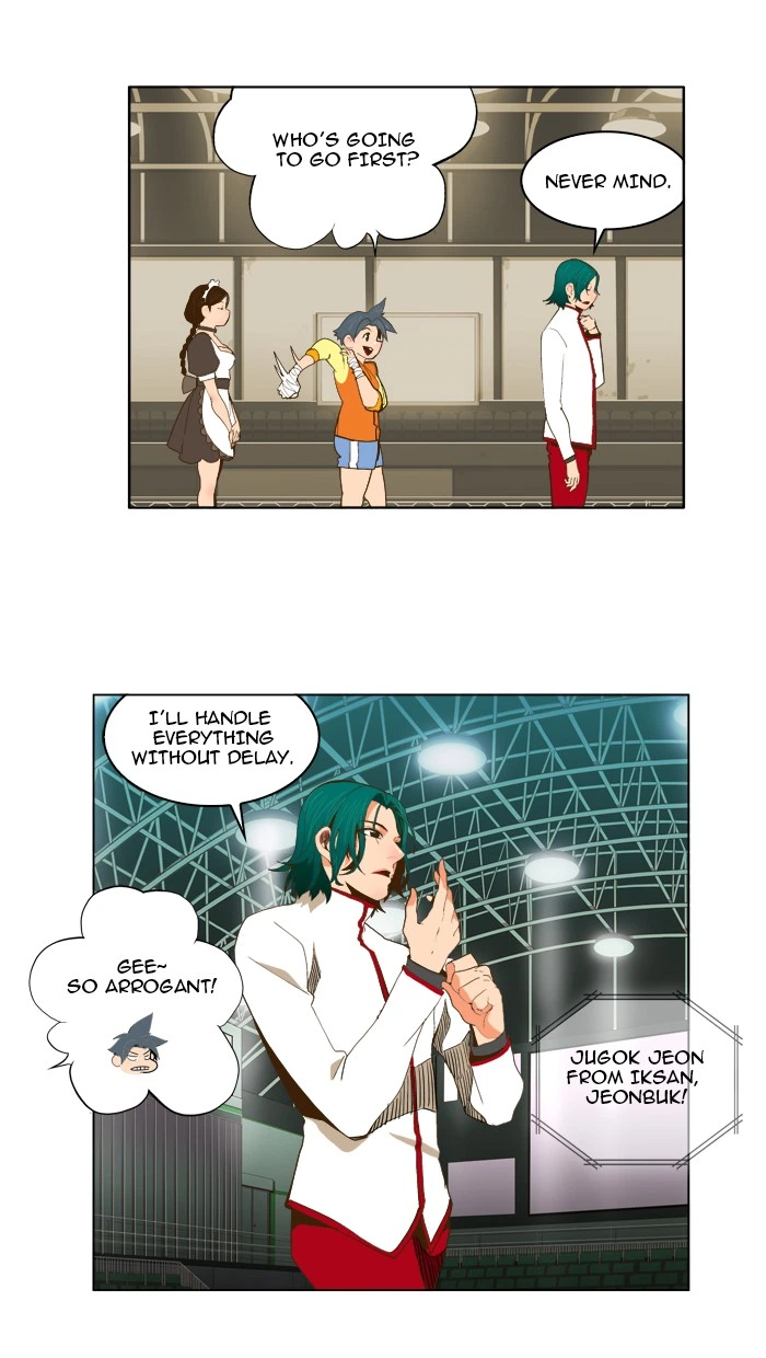 The God of High School Chapter 54 — page 33