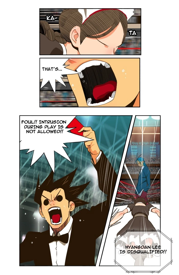 The God of High School Chapter 55 — page 14