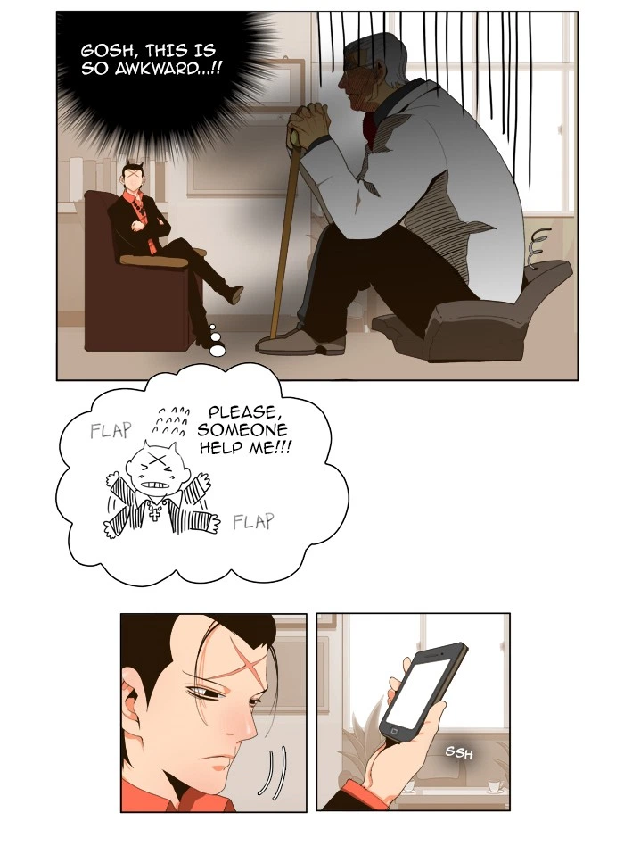 The God of High School Chapter 56 — page 5