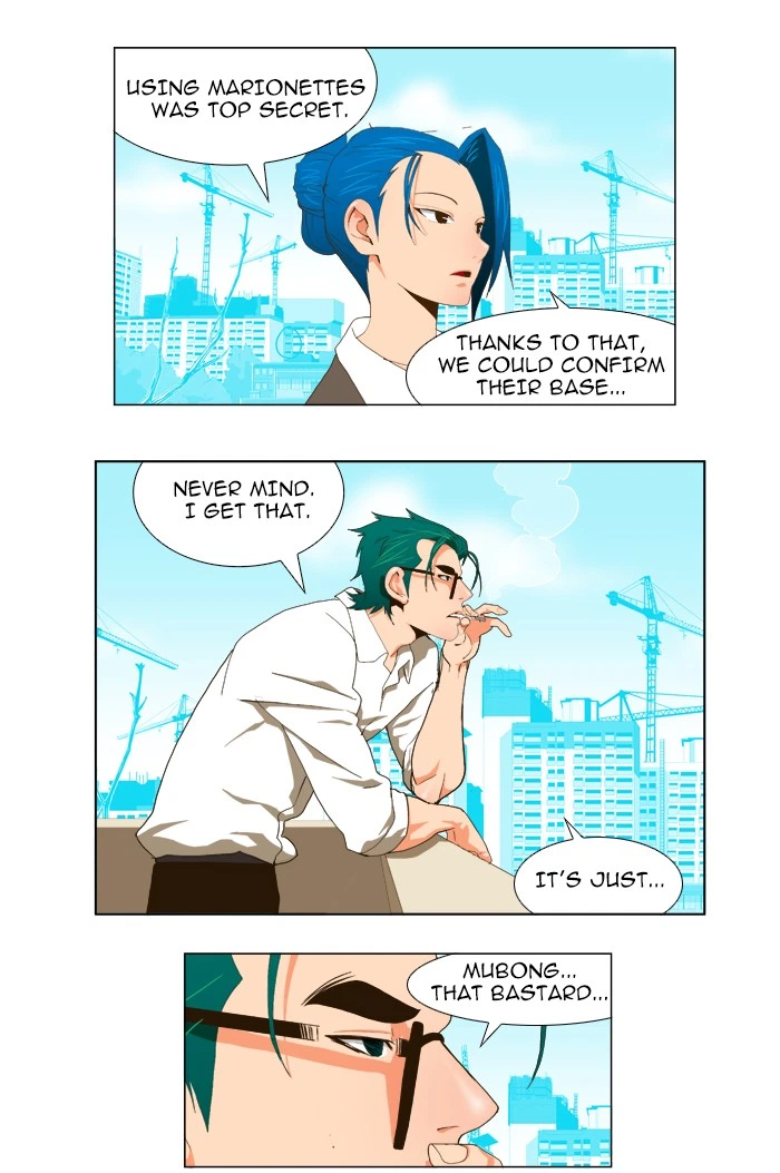 The God of High School Chapter 56 — page 14