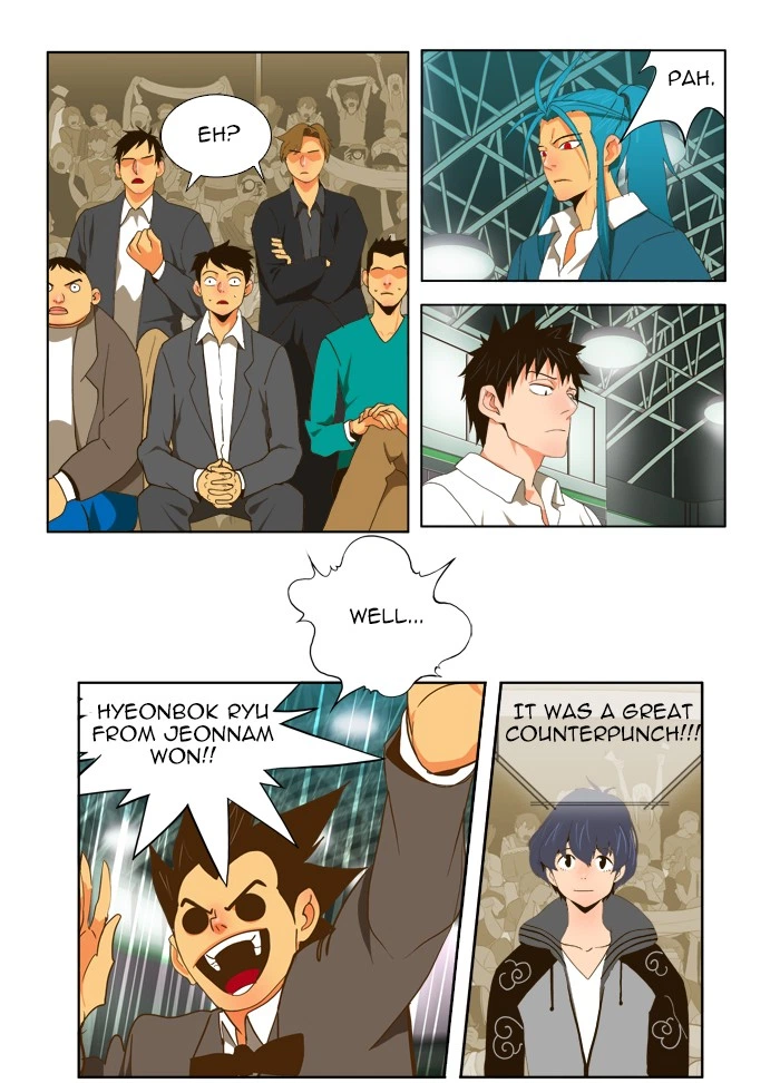 The God of High School Chapter 56 — page 22