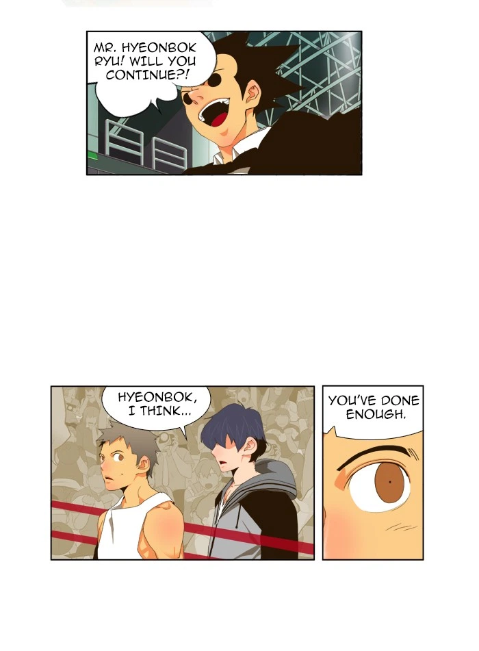 The God of High School Chapter 56 — page 24