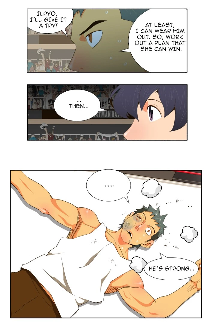 The God of High School Chapter 56 — page 26
