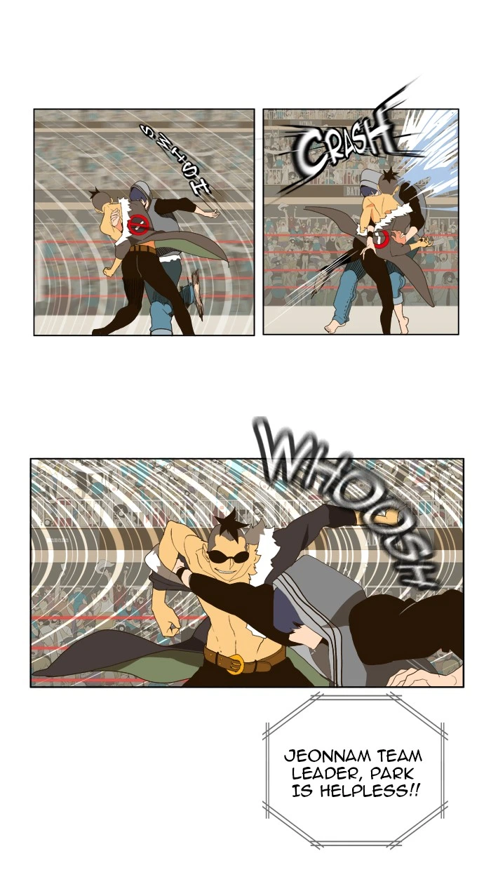 The God of High School Chapter 57 — page 39