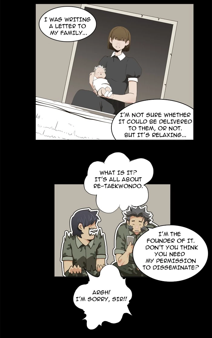 The God of High School Chapter 58 — page 6