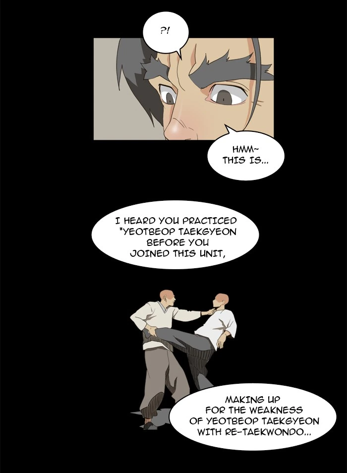 The God of High School Chapter 58 — page 7