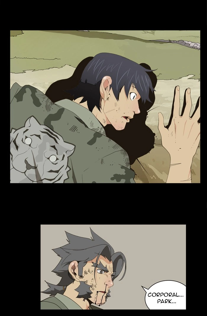 The God of High School Chapter 58 — page 11