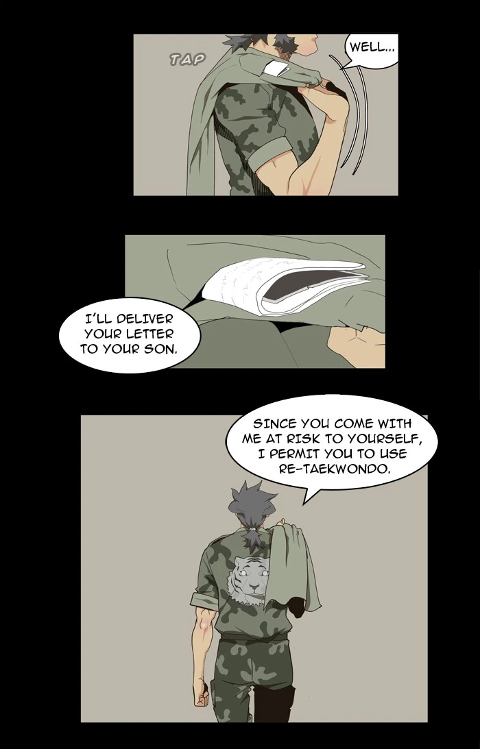 The God of High School Chapter 58 — page 12