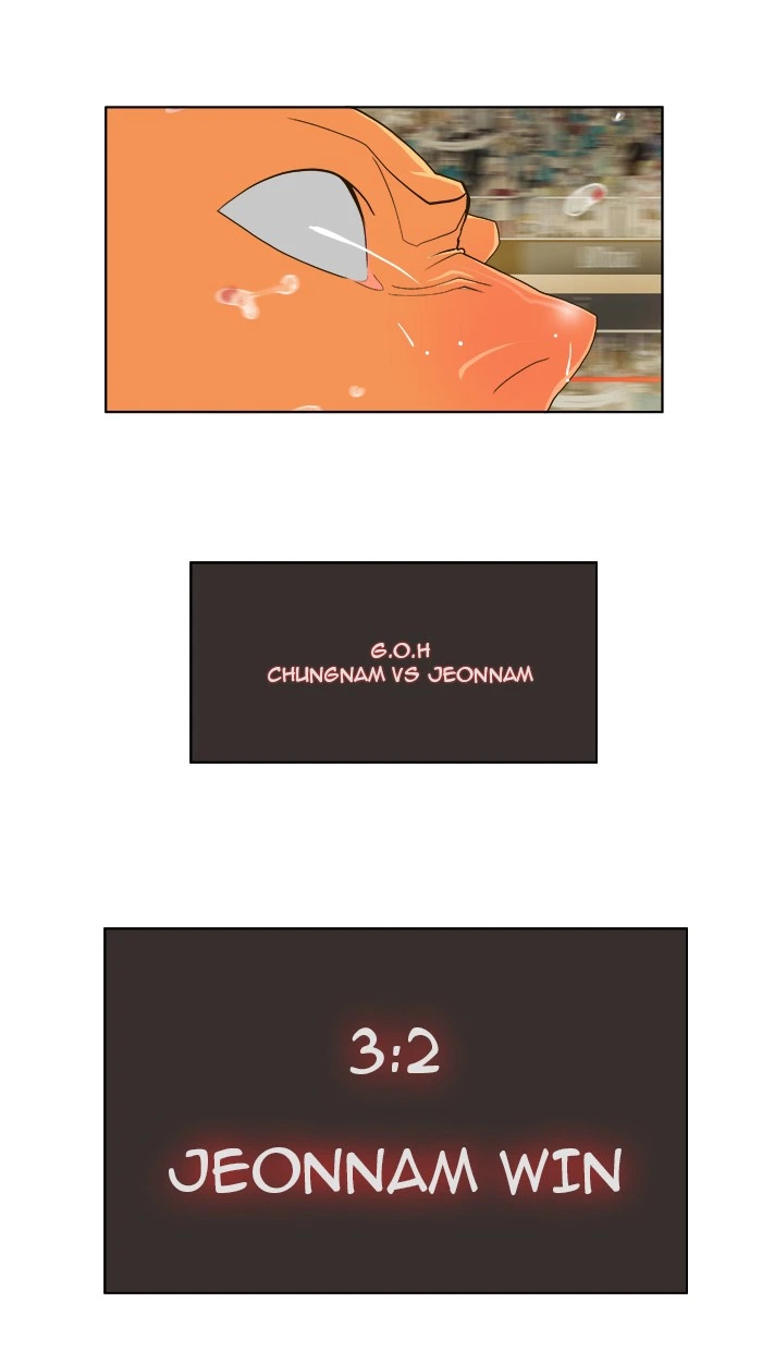 The God of High School Chapter 58 — page 44