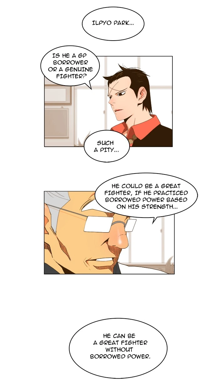 The God of High School Chapter 58 — page 45