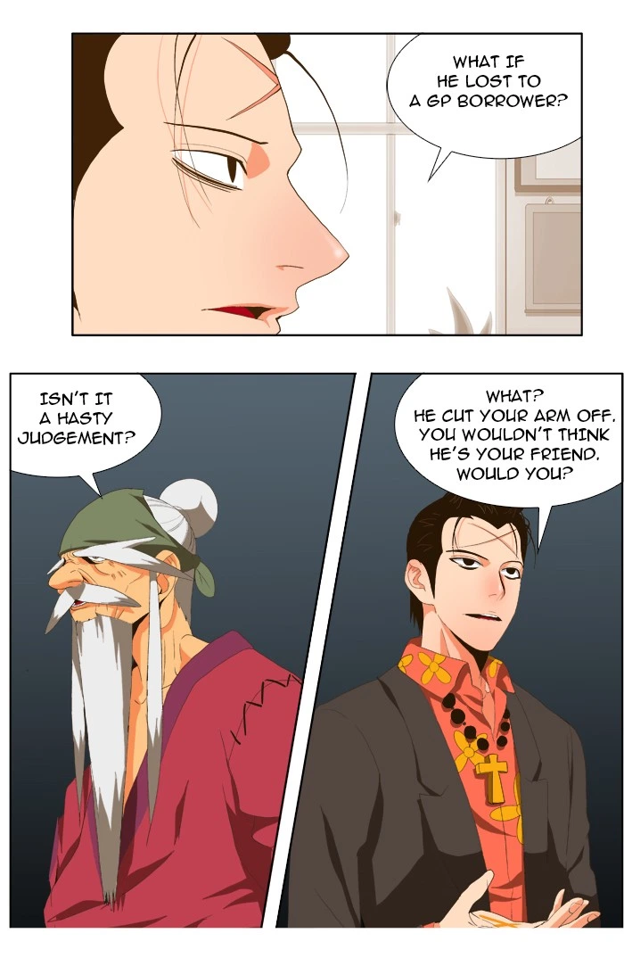 The God of High School Chapter 58 — page 47