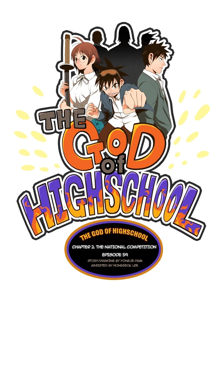 The God of High School Chapter 59 — page 1