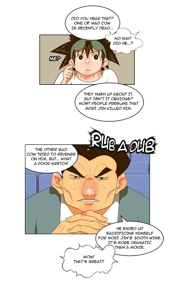 The God of High School Chapter 59 — page 9