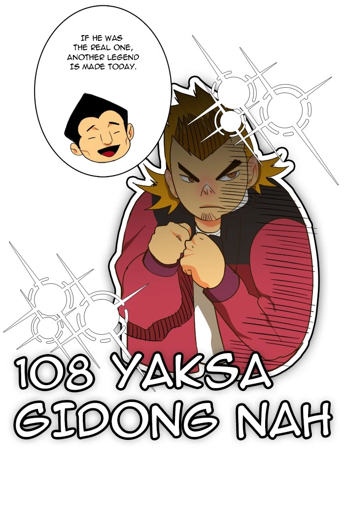 The God of High School Chapter 59 — page 12