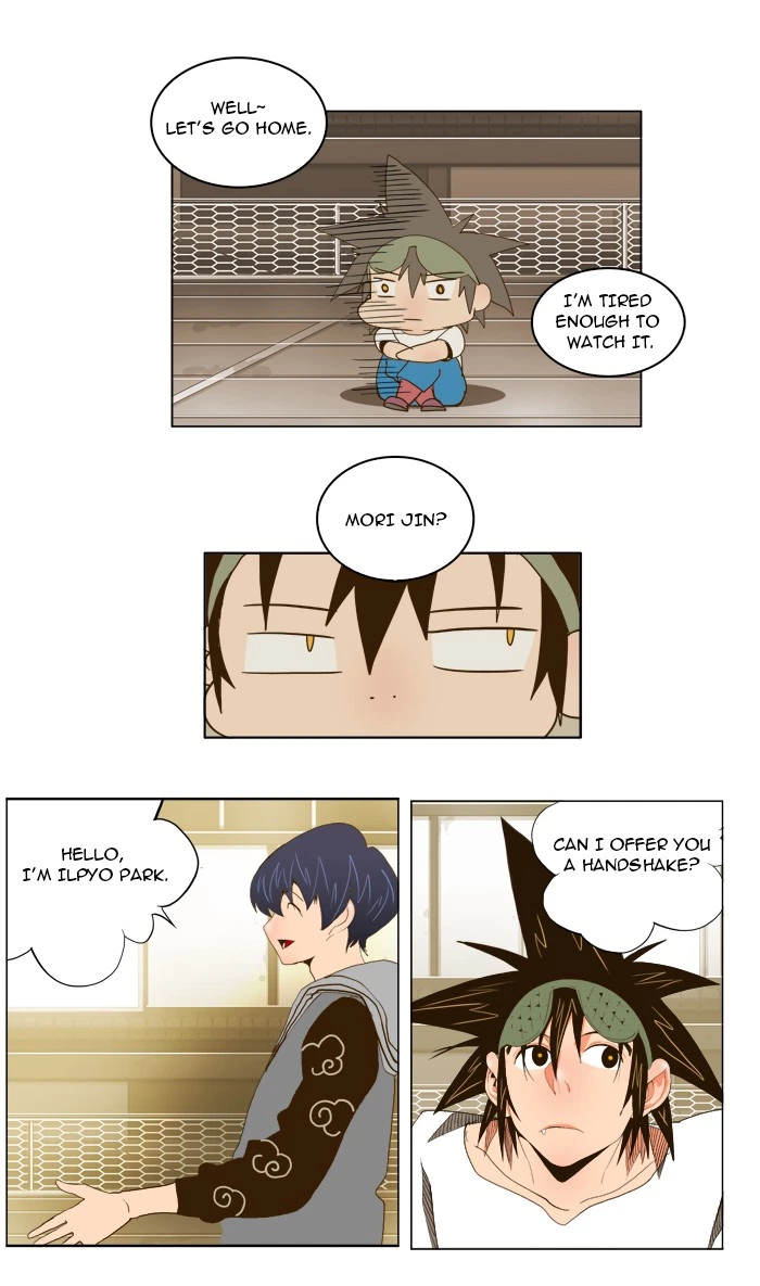 The God of High School Chapter 59 — page 13