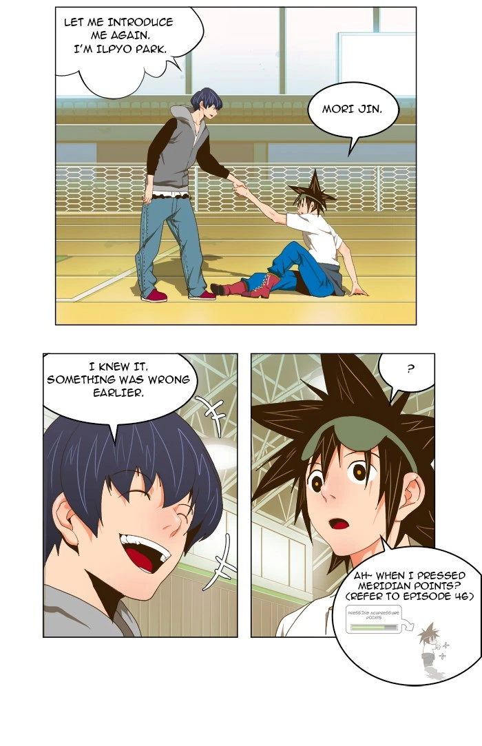 The God of High School Chapter 59 — page 22