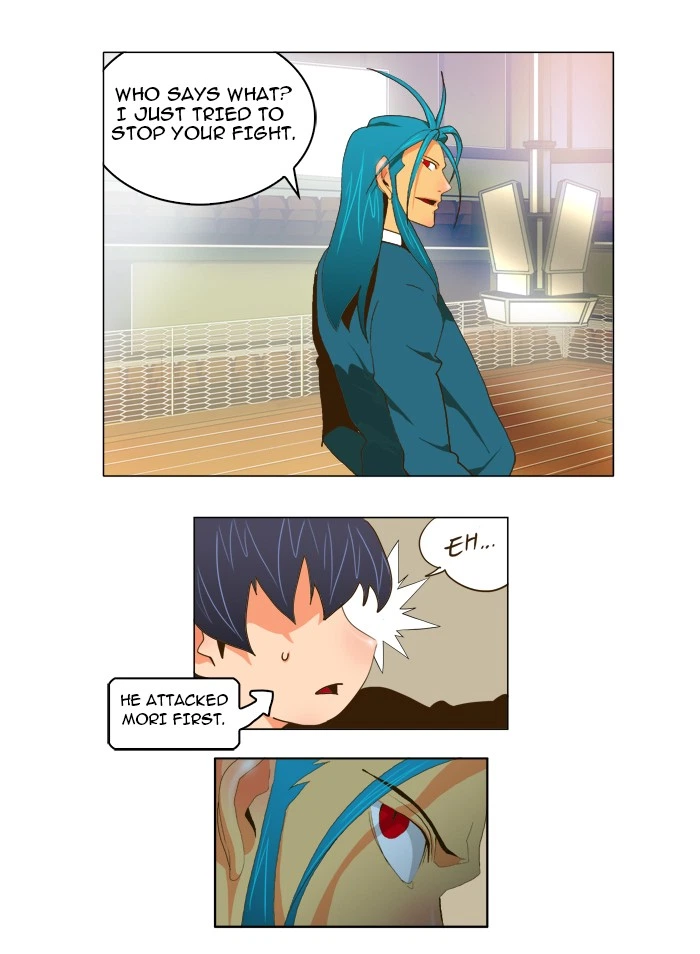 The God of High School Chapter 59 — page 26