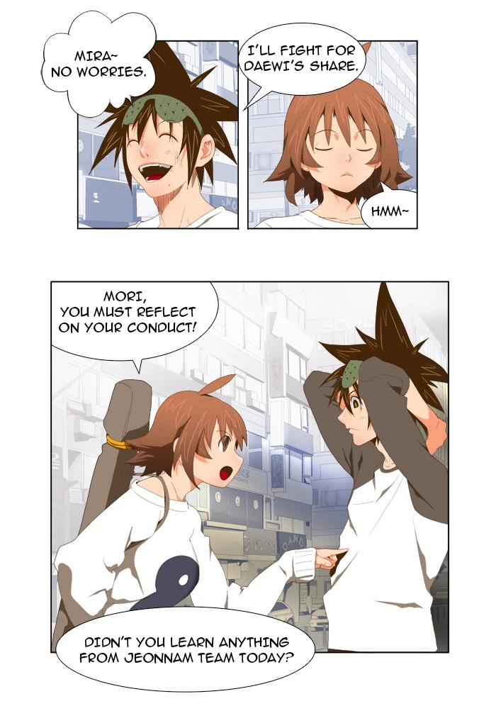 The God of High School Chapter 60 — page 4