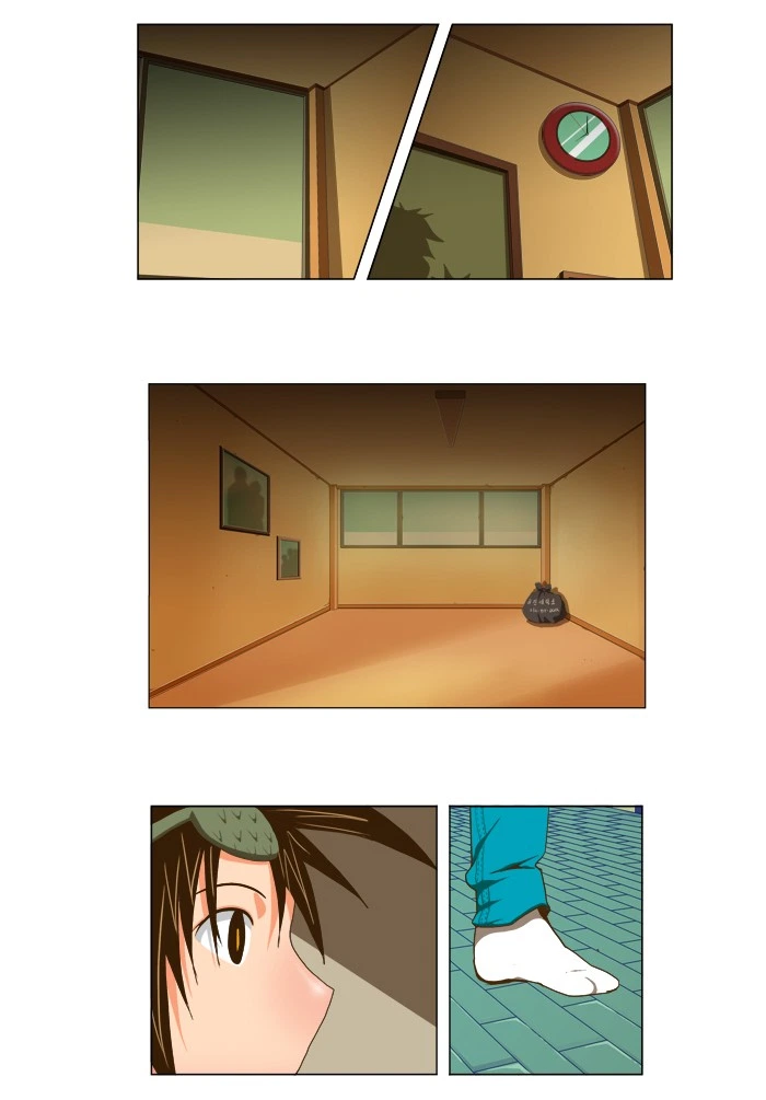 The God of High School Chapter 60 — page 14