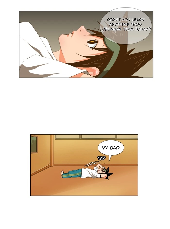The God of High School Chapter 60 — page 17