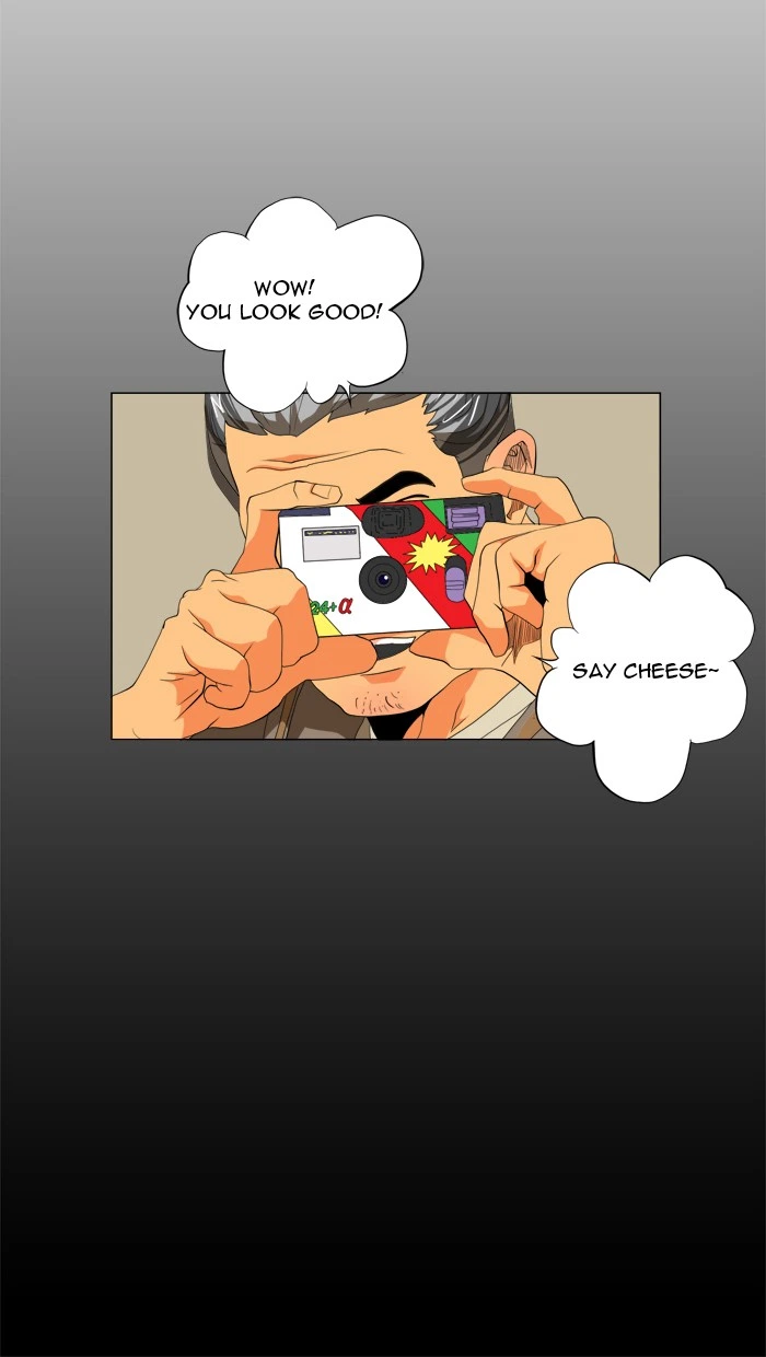 The God of High School Chapter 60 — page 33