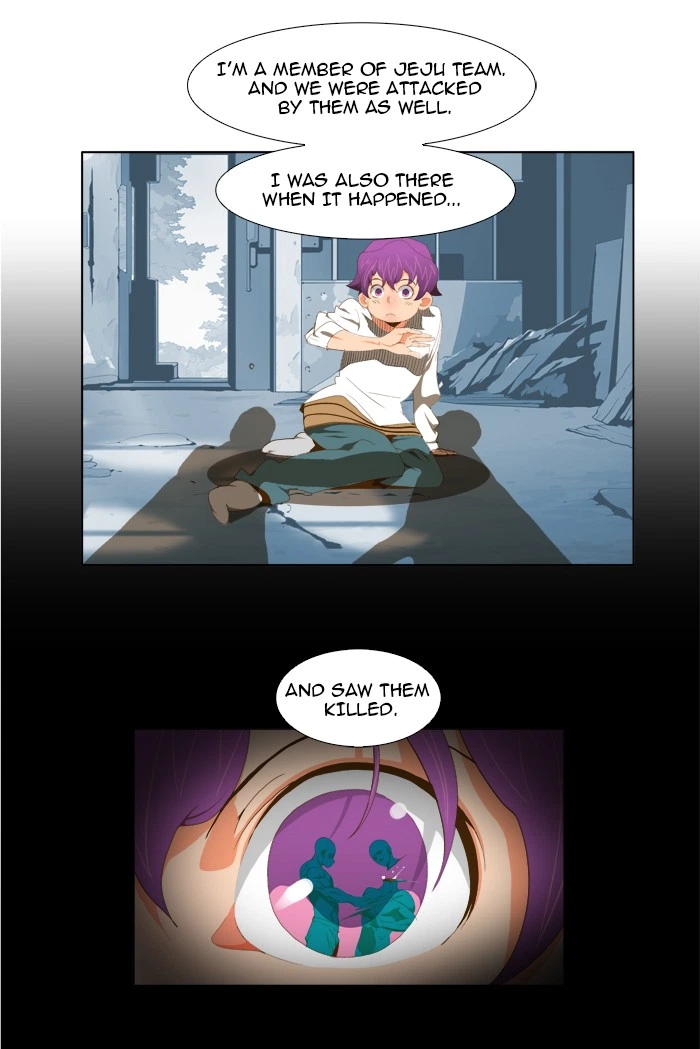 The God of High School Chapter 61 — page 11