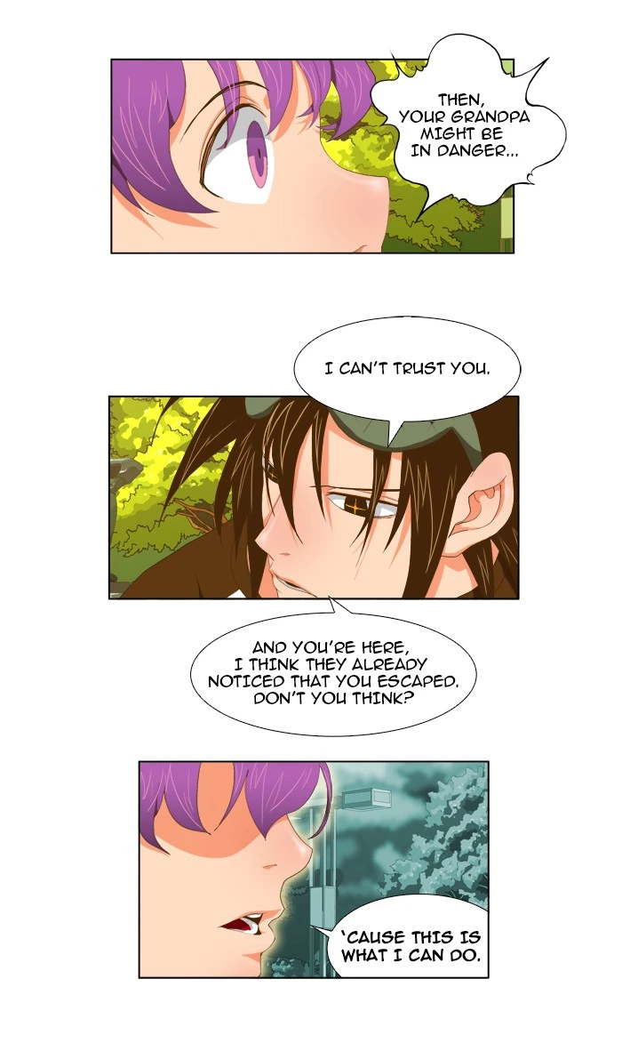 The God of High School Chapter 61 — page 16