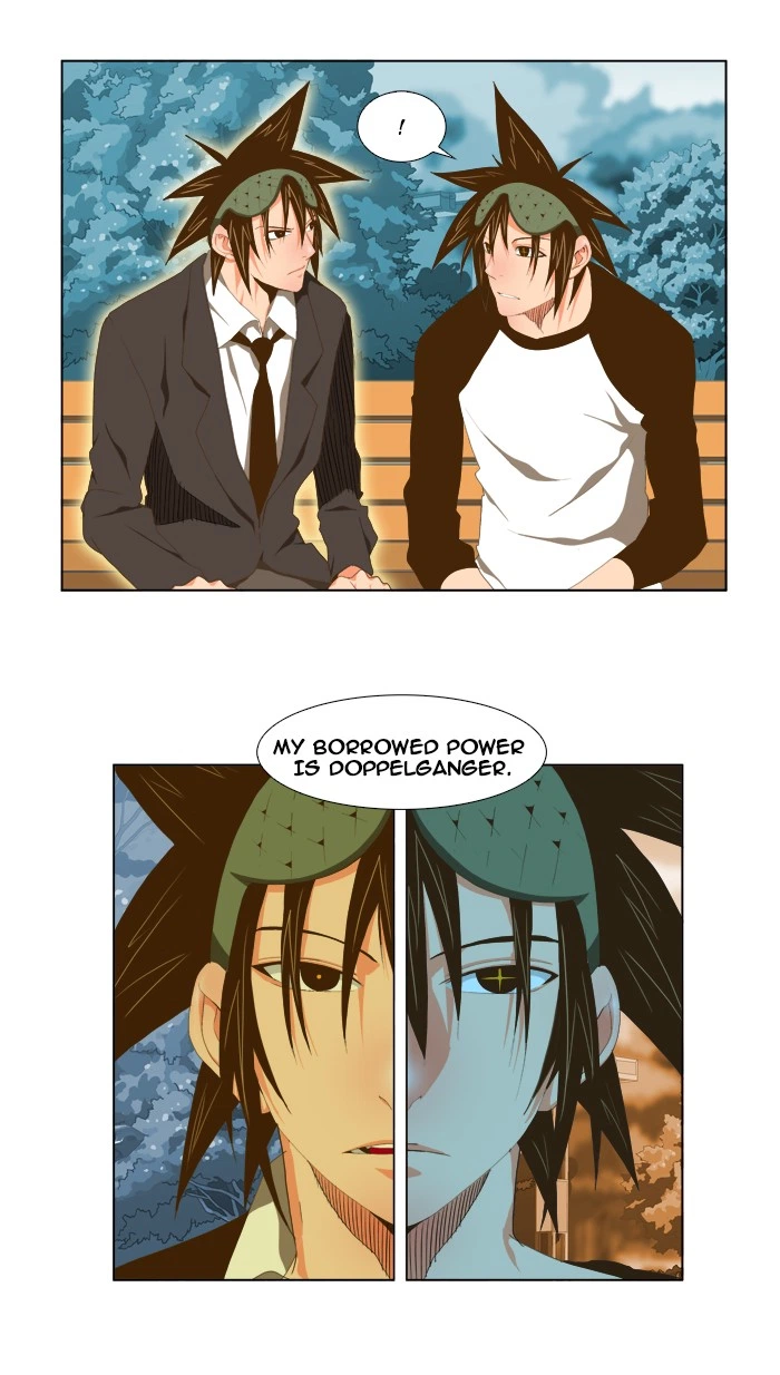 The God of High School Chapter 61 — page 17