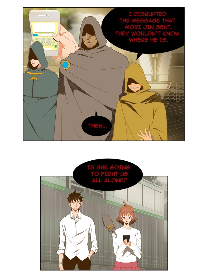 The God of High School Chapter 62 — page 22