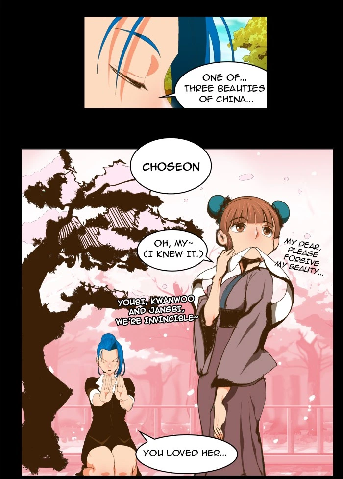 The God of High School Chapter 65 — page 2