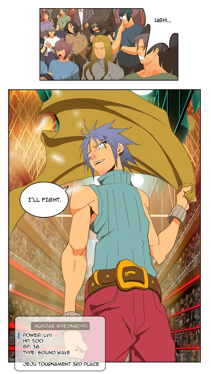 The God of High School Chapter 66 — page 41