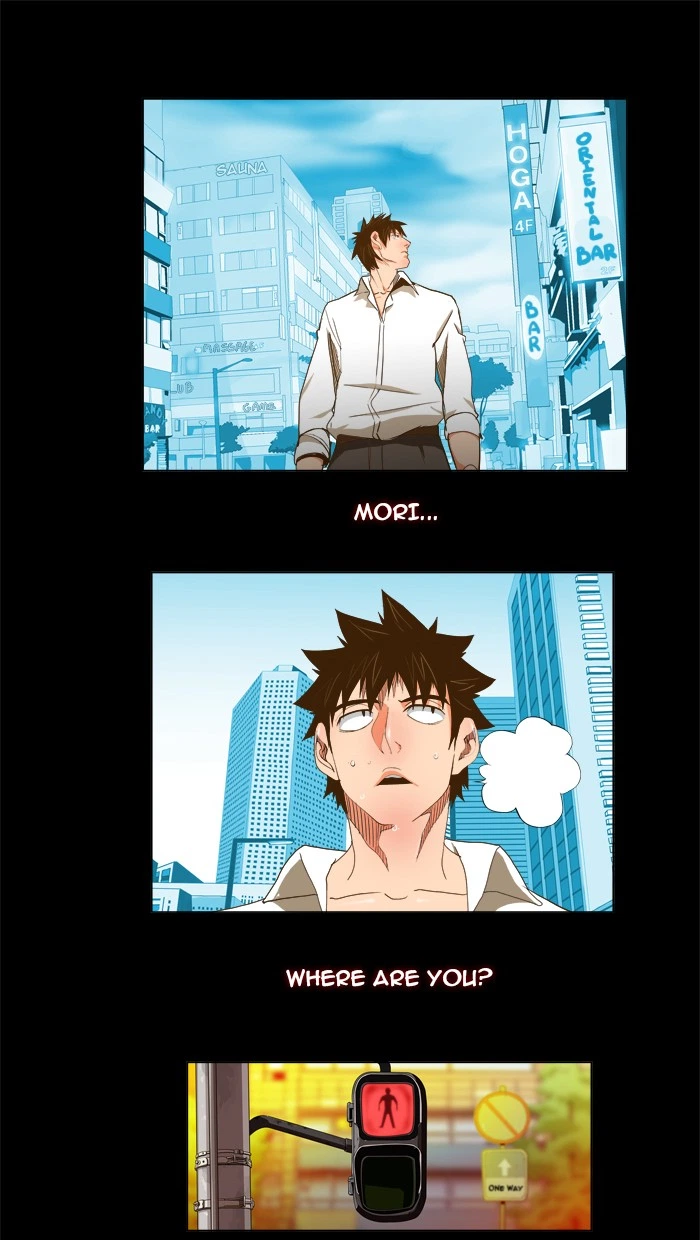 The God of High School Chapter 67 — page 1