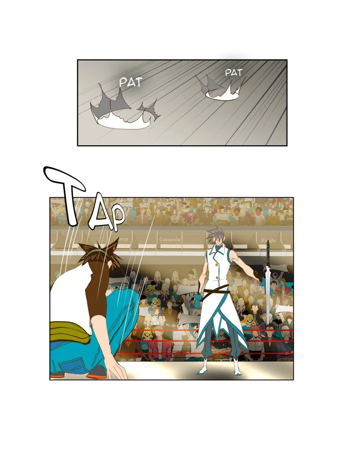 The God of High School Chapter 68 — page 2