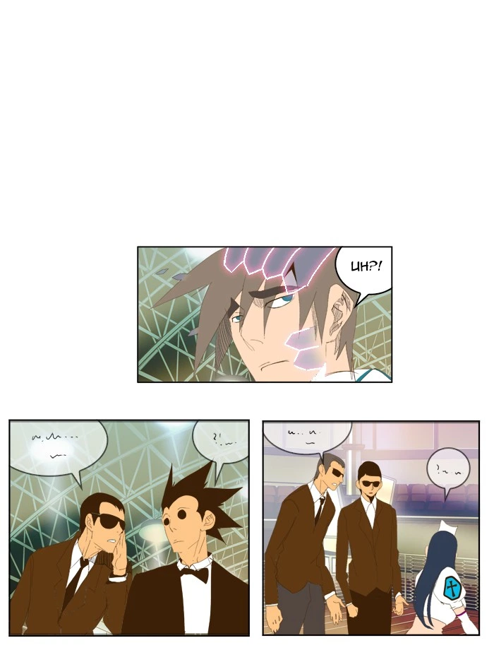 The God of High School Chapter 68 — page 14