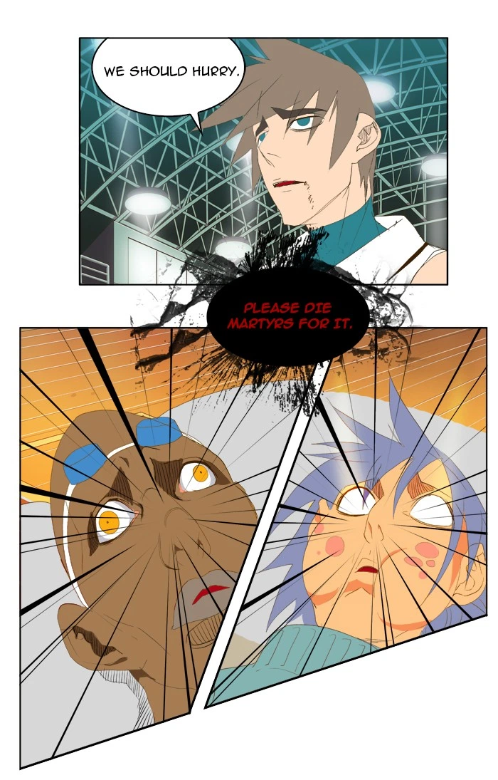 The God of High School Chapter 68 — page 16