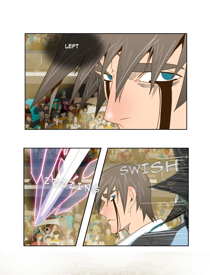 The God of High School Chapter 68 — page 23