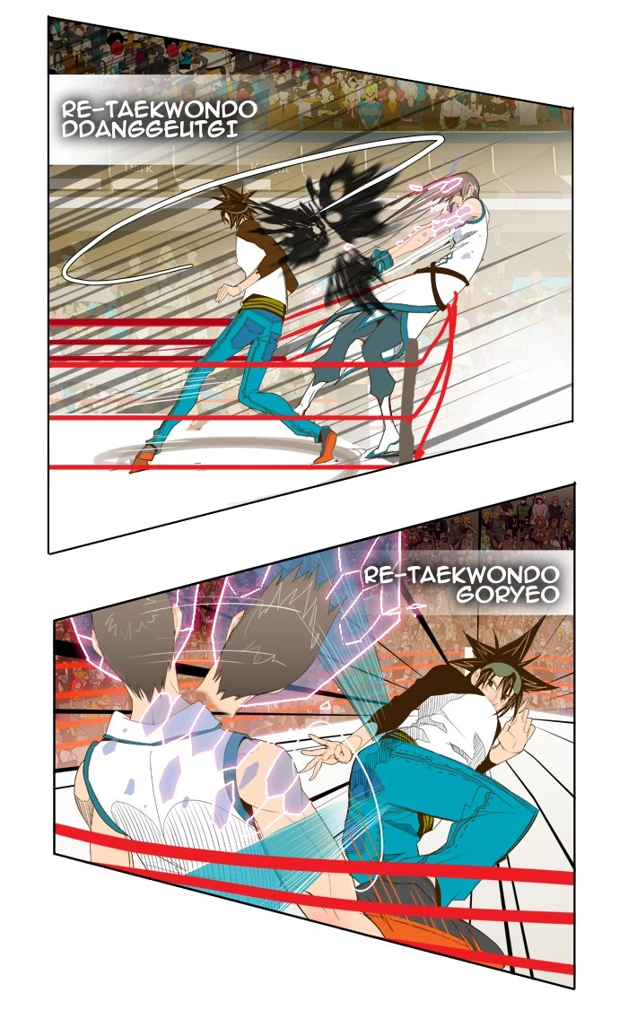 The God of High School Chapter 68 — page 35