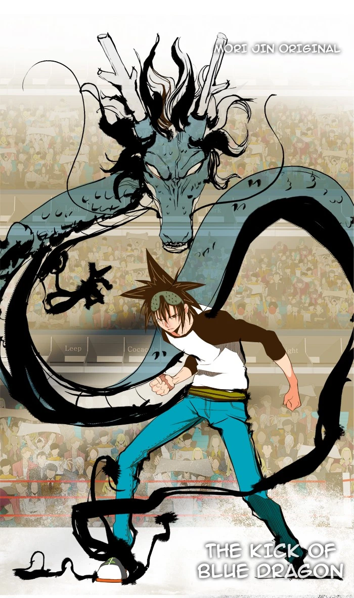The God of High School Chapter 68 — page 60